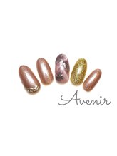 アヴィニール 表参道(Avenir)/モードネイル