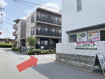 ウィル 二子新地(will)/【アクセス】次の角を右折