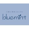 ブルーミント(blue mint)のお店ロゴ