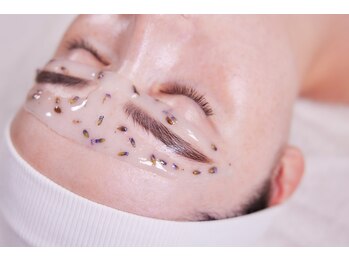 ミウム(mieum)/HBL＋ハイドロジェリーマスク