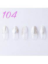 はあとねいる 草加店/