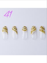 はあとねいる 菊名店/