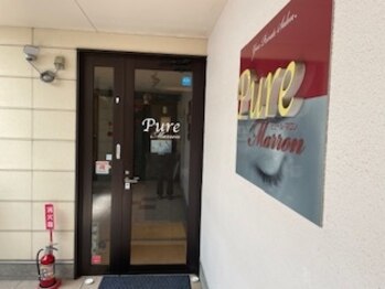 ピュールマロン ムッシュタロウ 桑名店(Pure Marron M.Taro)/PureMarron桑名店（レディース）