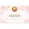 アマラ(AMARA)のお店ロゴ