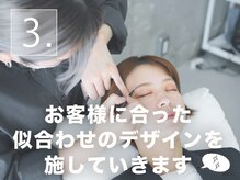 アイビーヌー 渋谷(IVY-NUE)/ivy-nue.来店～退店まで