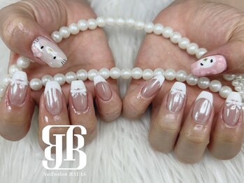 ネイルサロンレイアス(RAYAS)/フレンチオーロラネイル