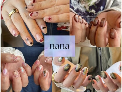 ナナ(nana)の写真