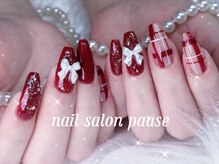 ポーズ 上野 御徒町(PAUSE)/長さ出し ☆ワンホンネイル