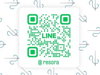 リソラ(RESORA)/公式LINEあります!