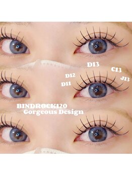 シックドゥアキタ(CHIC de Akita)/バインドロック