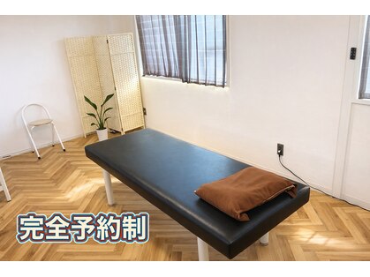 Rストレッチ 長岡天神店の写真