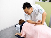 村上学園グループ 村上整体八王子院