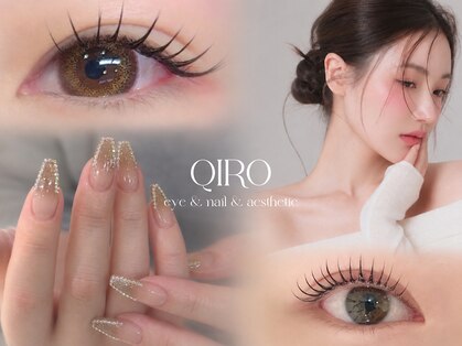QIRO【10/1 NEW OPEN(予定)】 の写真