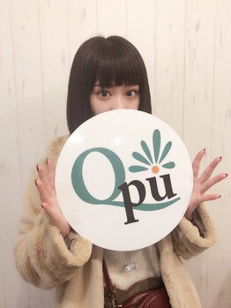 キュープ 新宿店(Qpu)/広瀬ちひろ様ご来店