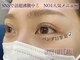 アイセンス 大通店(EYE SENSE)の写真