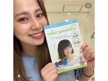 ホワイトニングサロン 札幌店/【ホワイトニング】#札幌#大通り