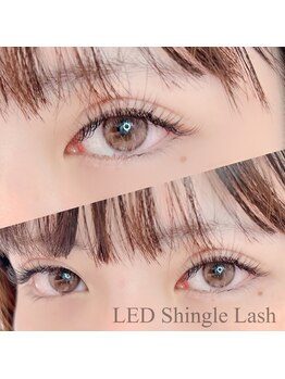 ベラルーナ 那覇おもろまち店(Bella Luna)/LEDシングルラッシュ