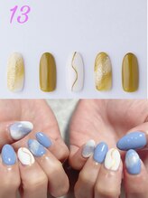 はあとねいる 神戸トアロード店/ハンドデザインNo.13