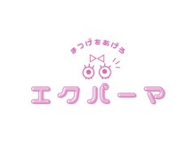 まつげエクステ専門店 シェリ(Cheri)