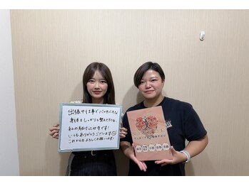 ヴィオーデ美容整体サロン 恵比寿店/恵比寿で小顔矯正と骨盤矯正ケア