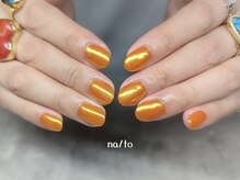 リカルメナートゥ 薬院(re:calmer na/to)/ワンカラー×パウダー