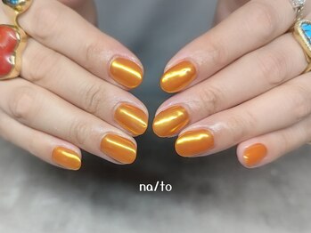 リカルメナートゥ 薬院(re:calmer na/to)/ワンカラー×パウダー