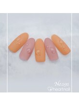 はあとねいる 浦和駅西口店/はあとねいるデザイン