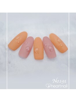 はあとねいる 浦和駅西口店/はあとねいるデザイン