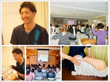 リファイン(Refine)の雰囲気（変化を実感できる技術とわかりやすい説明力。姿勢講座110講演◎）