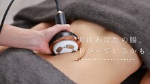 熟眠腸活ラボ 恵比寿