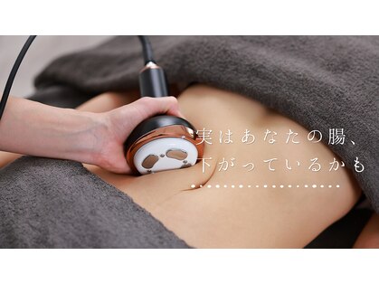 熟眠腸活ラボ 恵比寿の写真