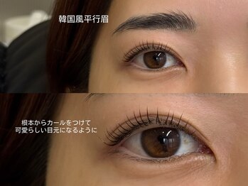 ノーブル(NOBLE)/HBL+高持続まつげパーマ