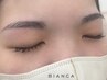 【美眉スタイリング★】お悩み何でもご相談ください☆WAXなし￥2200