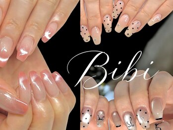 ビビ(Bibi)の写真/《長さ出しもOKで自由にネイルを楽しめる☆》理想の指先を実現。すらりと伸びた美しいフォルムにこだわり!