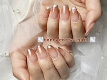 アリィ(Ali'i)/terracotta 立川/ネイル/うる艶