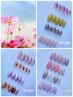 【当日限定】定額デザインコース　通常価格から2500円OFF!!