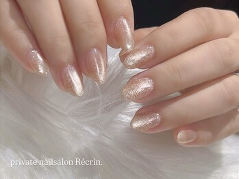 初めてのマグネットネイル