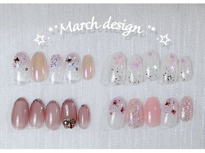 ベルペティーユ(Belle Petille)の写真