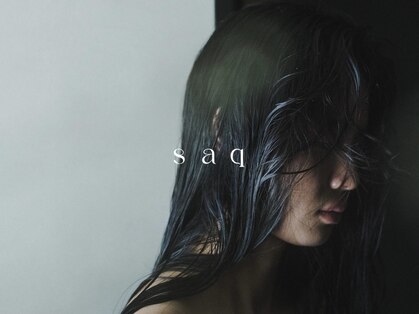 サク(saq)の写真