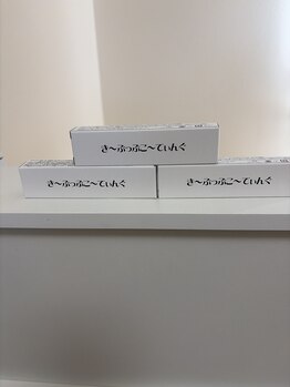 ミュー(mieux)/お仕上げ用クリアコーティング☆