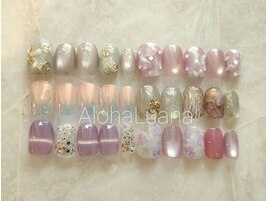 AlohaLuana's Monthlydesign