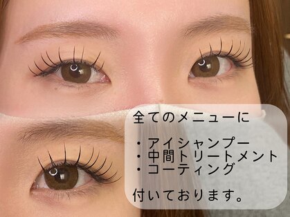 アイリス 近鉄八尾(Iris.)の写真