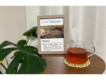 インディバ&リラクゼーション　 Malama.の写真/極上のインディバ温熱×マッサージで深部からコリを撃退！蓄積された慢性的な疲労をすっきり根本解消する
