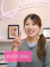 クイーン(QUEEN) 清水 あみ