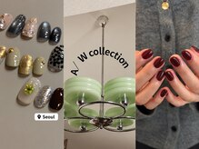 エス バイ メゾン(es by maison)の雰囲気(お客様一人ひとりに合うデザインをご提案します*)