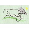 琉球エステアンドリラクゼーションスパ ポコタ(pocota)のお店ロゴ