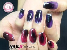 ネイリックス 栄ガスビル(NAILX)/ニュアンスネイル☆