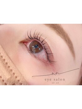 ナチュラル上品な目元にしたい