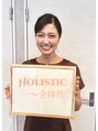 カトレア 下関店(KATOREA) 村田 志保