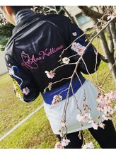 アナ カリーマ(Ana Kallima)/麗番長